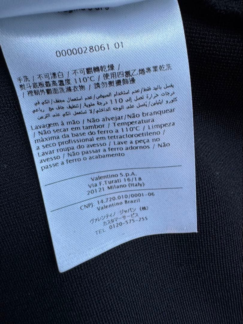 ヴァレンティノ　ワンピース