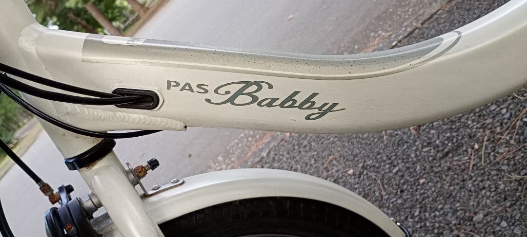 YAMAHA PAS Babby ホワイト　リコール対策済みバッテリー搭載