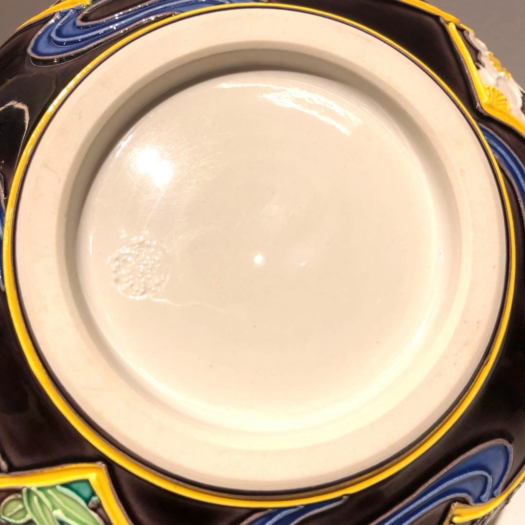 【茶道具】中村翠嵐　翠嵐窯製　紫交趾地紙流皆具