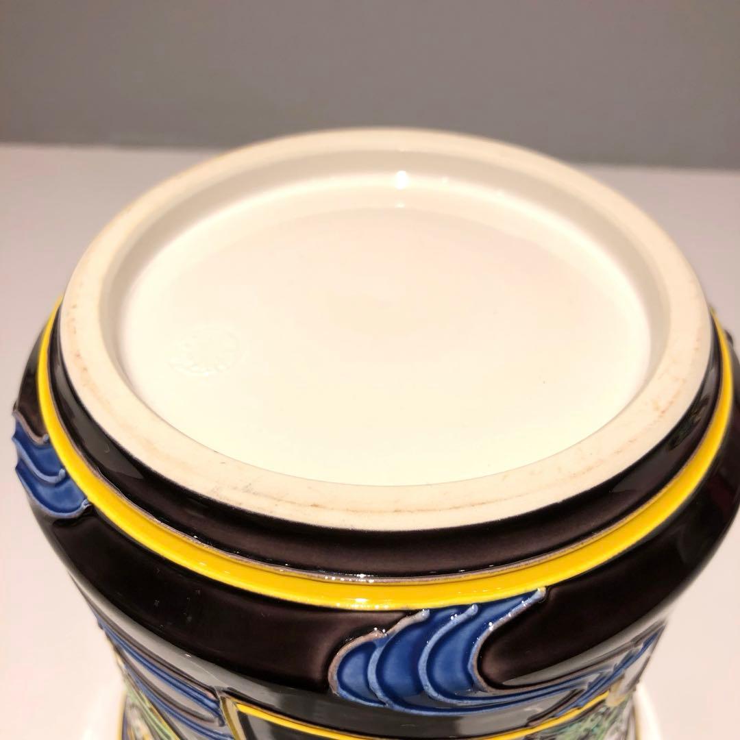 【茶道具】中村翠嵐　翠嵐窯製　紫交趾地紙流皆具