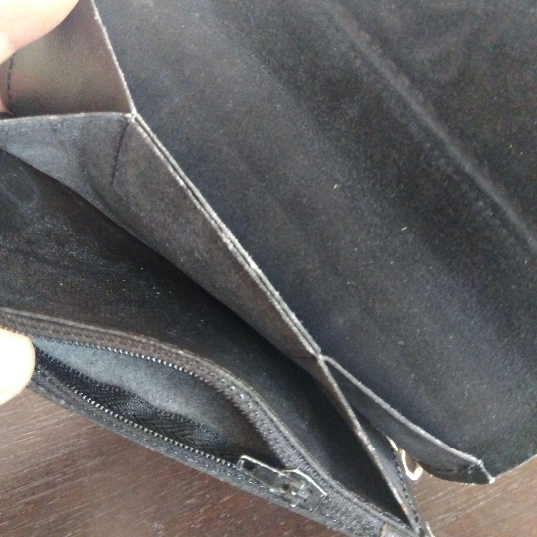 ら*ん様 トラッカーウォレット