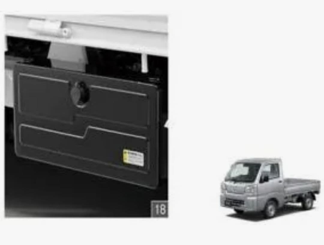 ダイハツ ハイゼットトラック用工具箱 ブラック ツールボックス 純正オプション