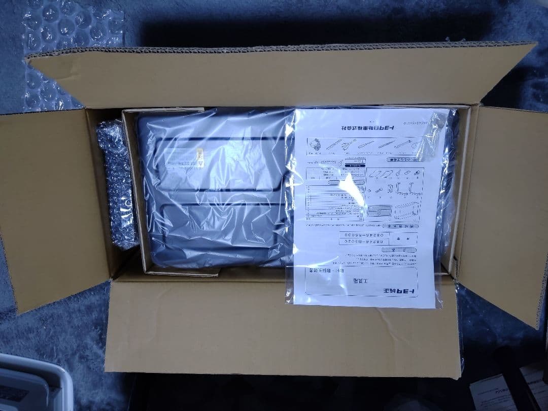 ダイハツ ハイゼットトラック用工具箱 ブラック ツールボックス 純正オプション