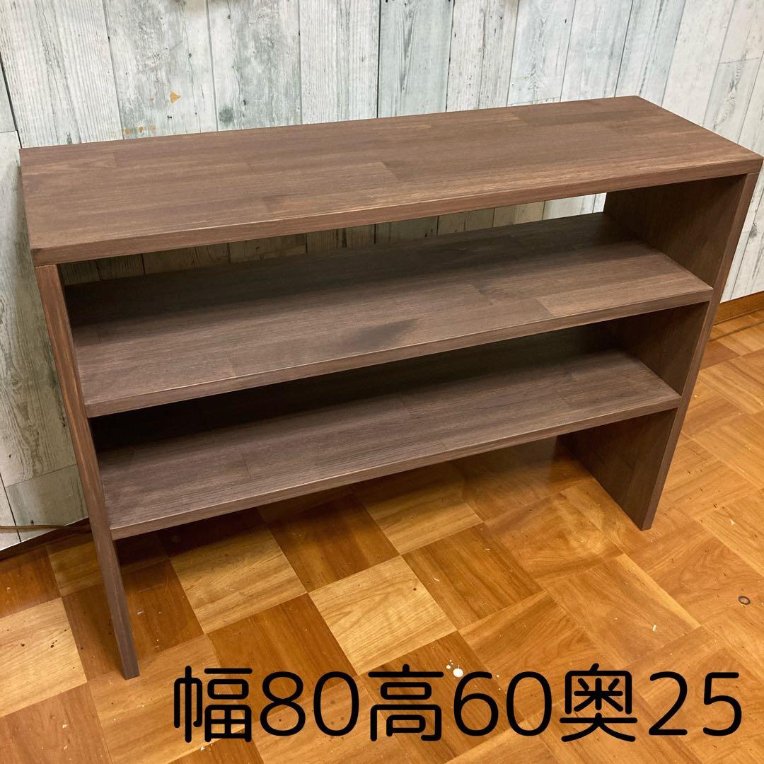 シェルフ飾り棚 幅80cm パイン集成材