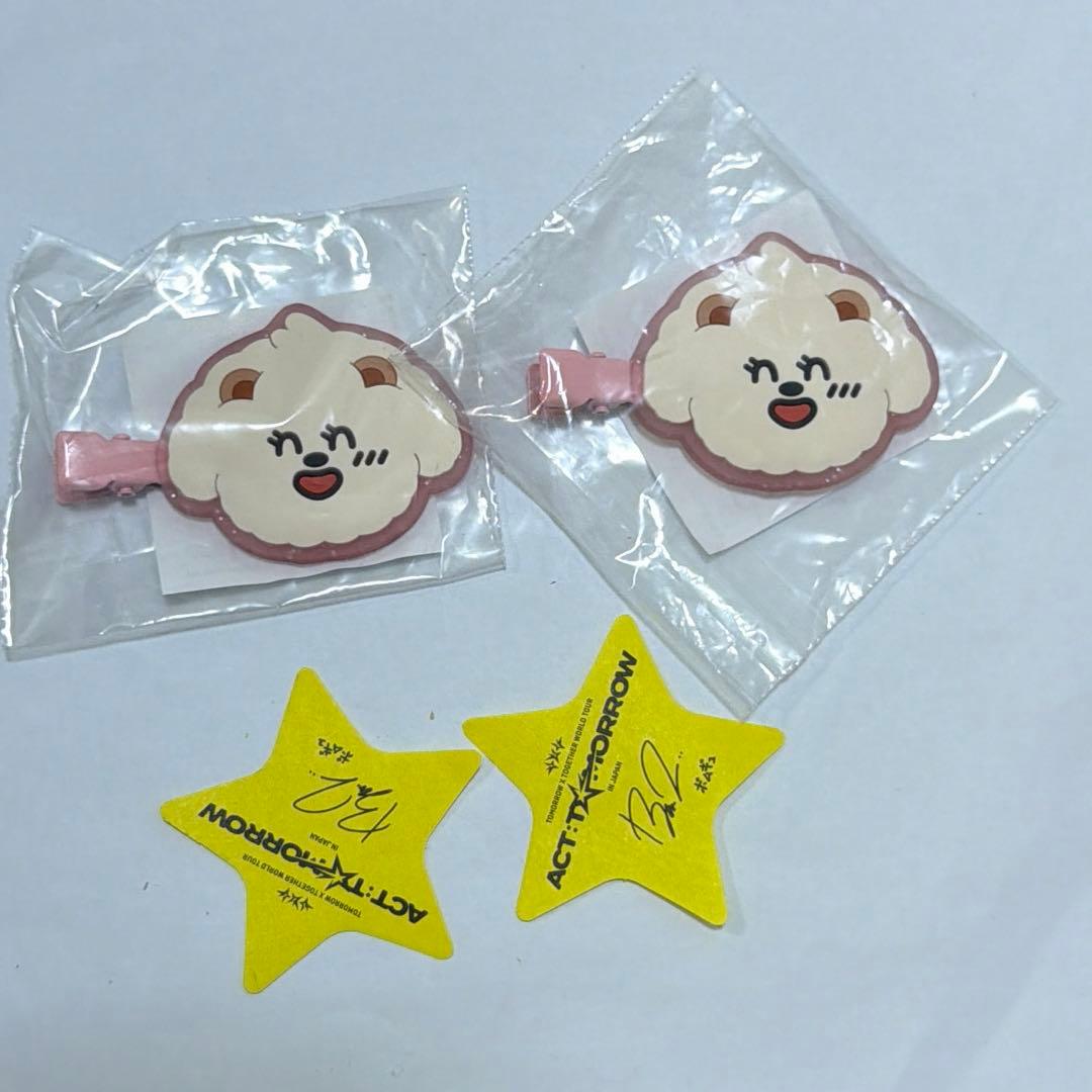 TXT カプセルトイ ボムギュ バムグッ プルバトゥ ヘアクリップ