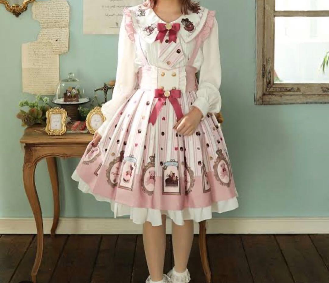 Nounours Chocolatory ブラウス　スカート　Amavel