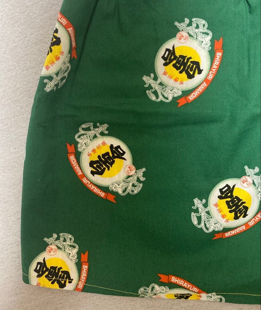 激レア‼︎ラス①‼︎ NEW☆本場琉球泡盛【白百合】吟醸★トランクス（Ｌ）