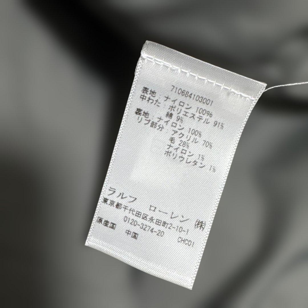 R.Lauren フライトジャケット Mサイズ