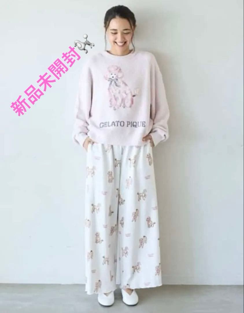 新品 プードルジャガードプルオーバー プードル柄ロングパンツ 上下セット