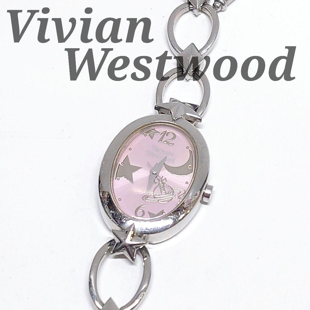 ✨激レア✨VivianWestwood ブレスウォッチ オーブ ピンク