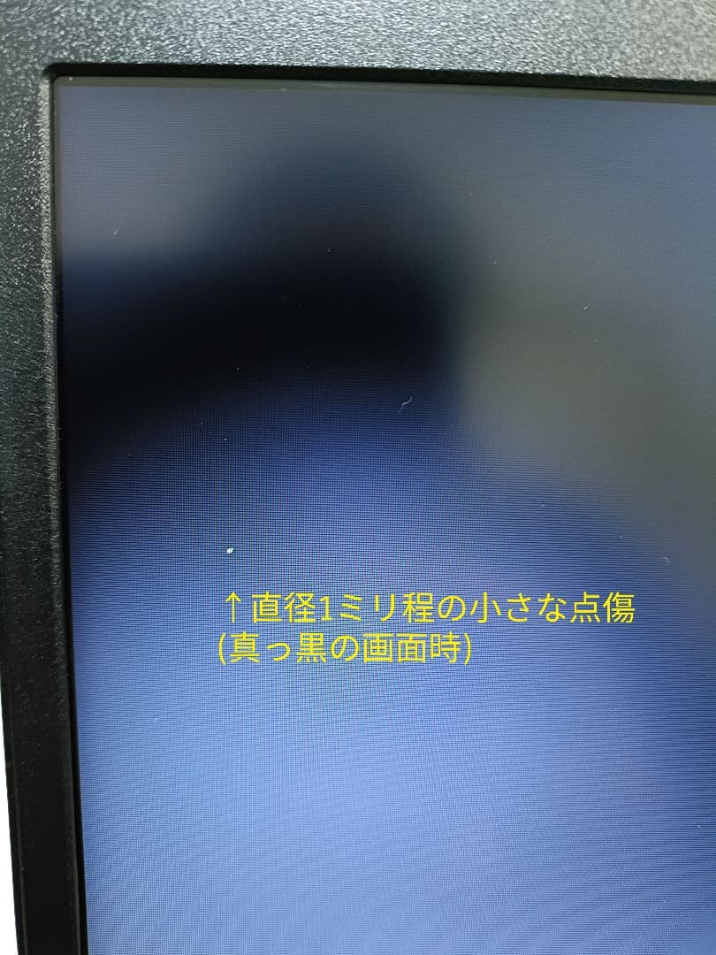 2021年 Lenovo Windows11 ノートパソコン SSD カメラ