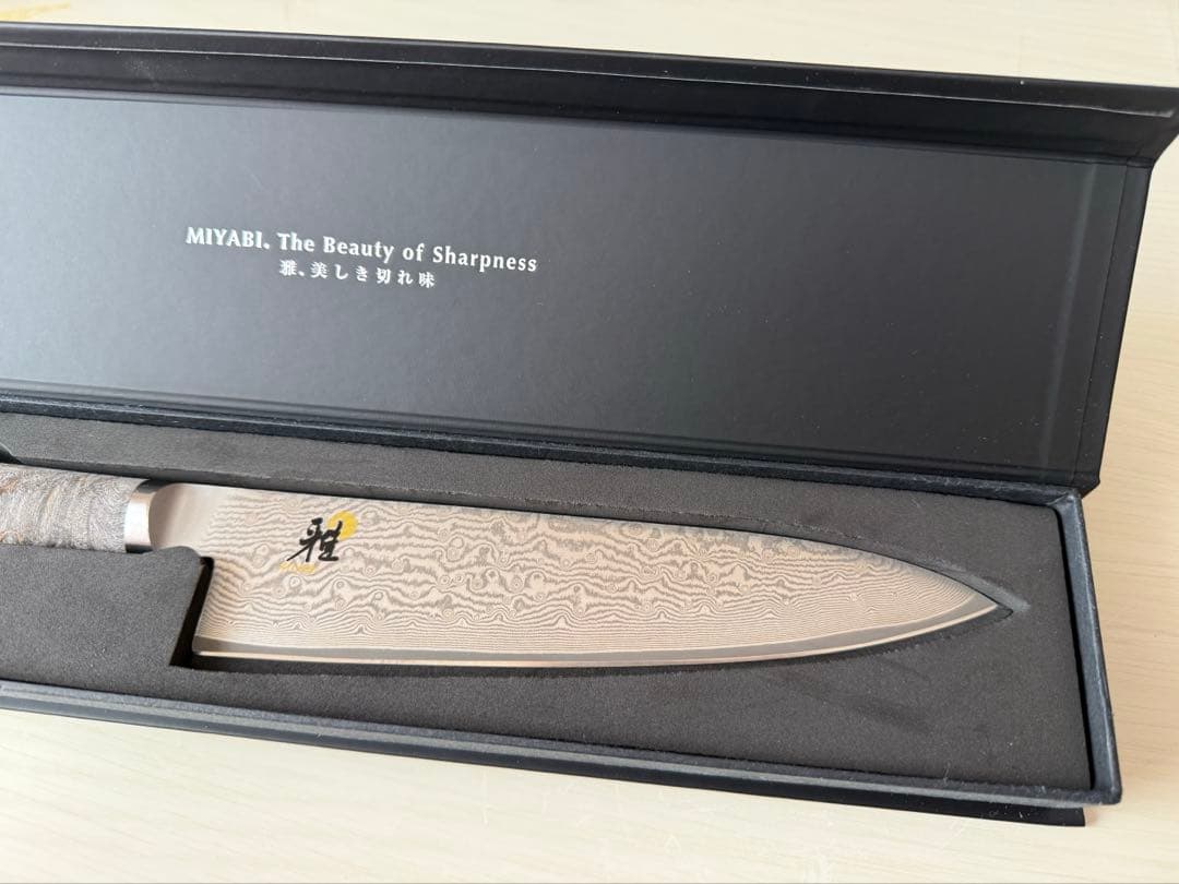 MIYABI ミヤビ　5000MCD67牛刀 200mm