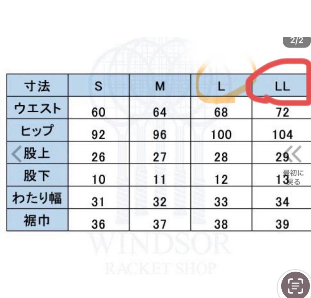 Admiral テニスウェア Tシャツとショートパンツセット