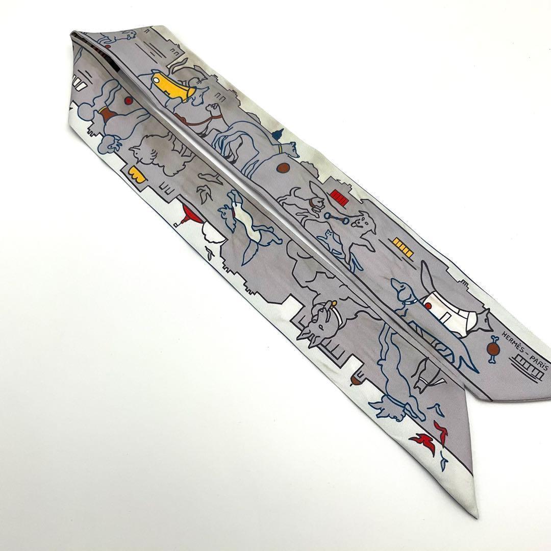 エルメス HERMES ツイリー ドッグ ダックス グレー