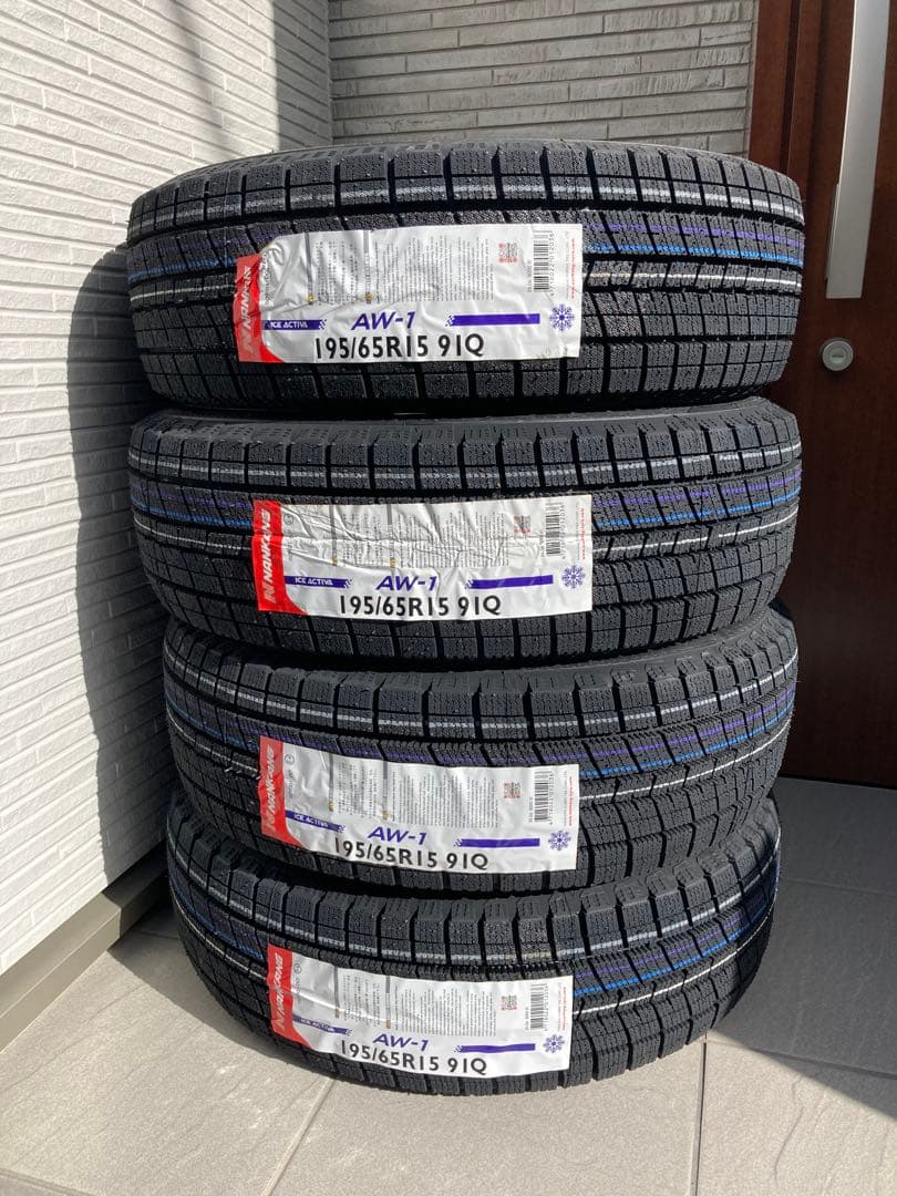 新品定価以下！NANKANG AW-1 195/65R15 91Q スタッドレス