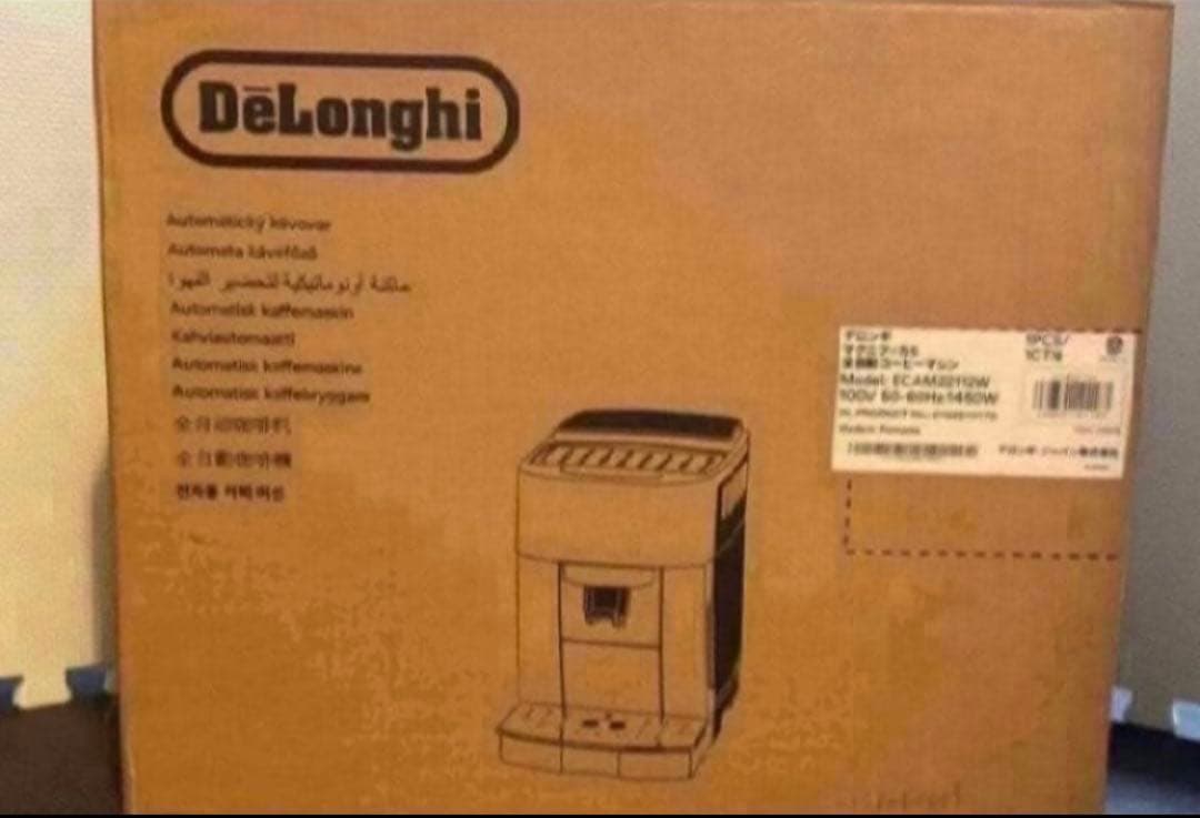 DeLonghi マグニフィカS 全自動コーヒーマシン　新品未使用未開封品