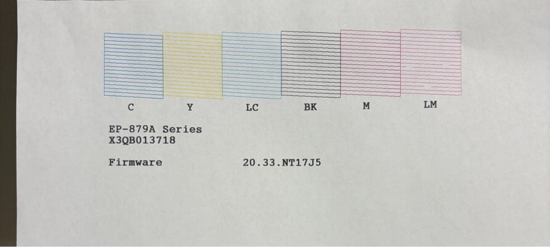 EPSON プリンター EP-879AB
