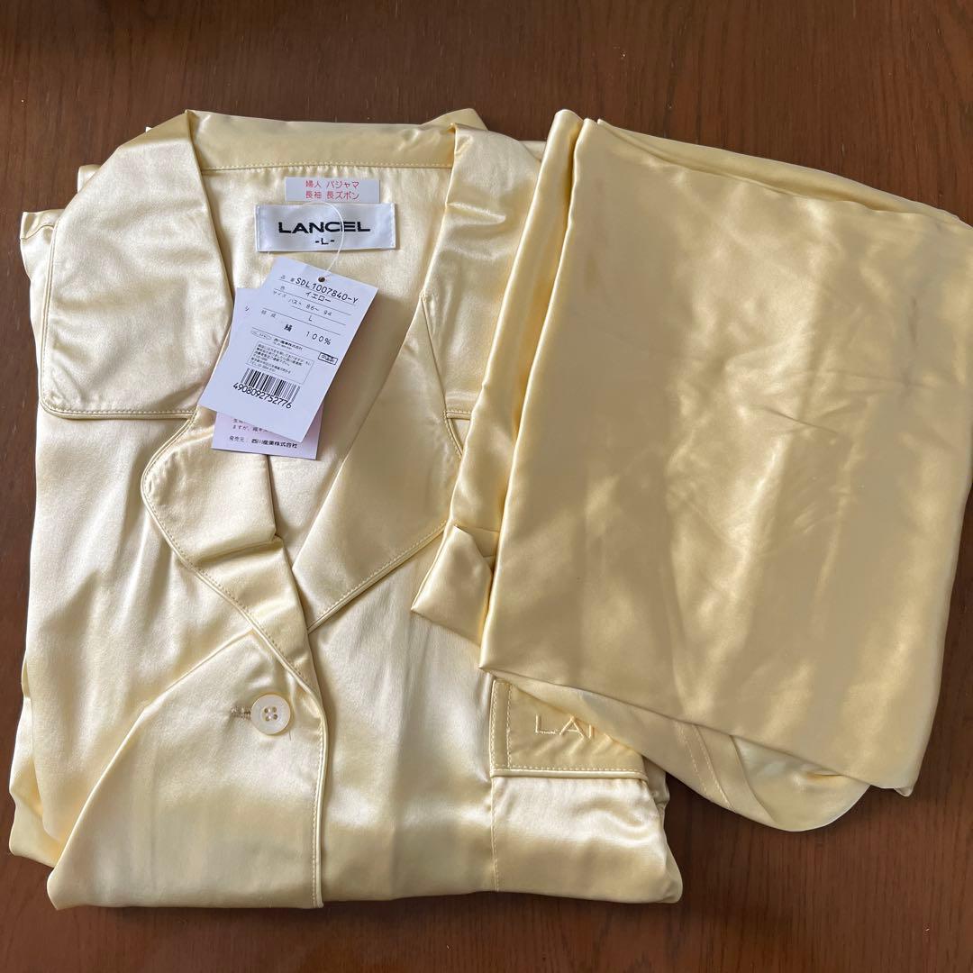 LANCEL シルクパジャマ