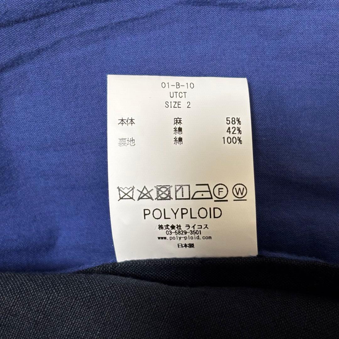 【美品】POLYPLOIDポリプロイド UTILITY COAT B 2