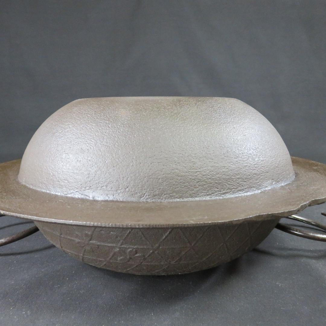 茶釜 桜川文 透木釜 金森紹栄 木箱 共箱 茶道具 茶器 茶の湯 在銘