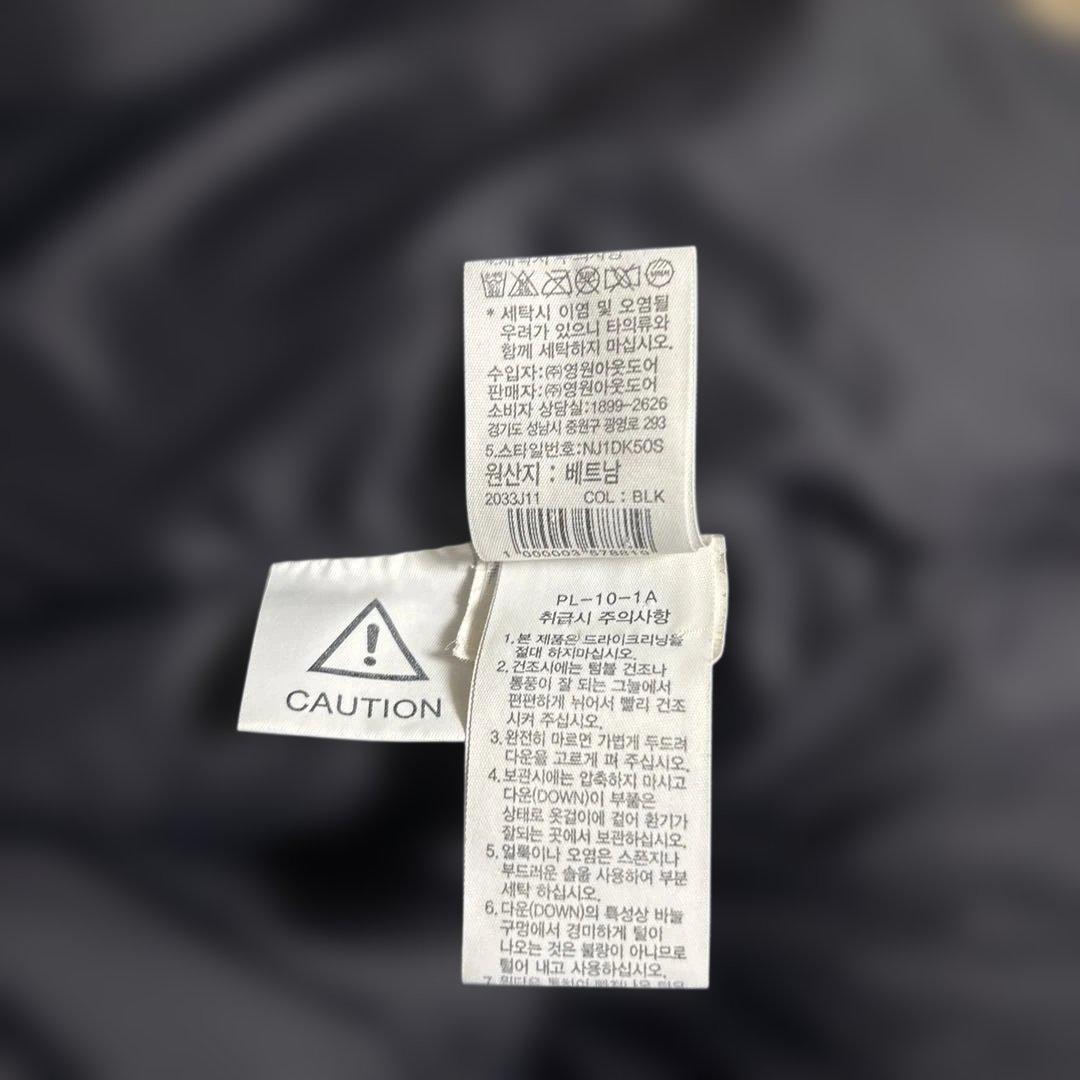 【クリーニング済】ノースフェイス DRYVENT ロングダウン S キッズ160