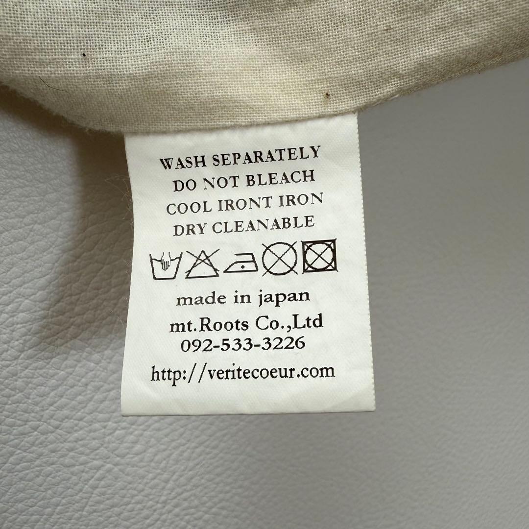 ヴェリテクール ノーカラーコート 二重仕立て ストライプ 日本製