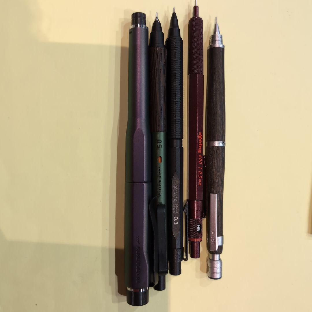 シャーペン　まとめ売り　クルトガ