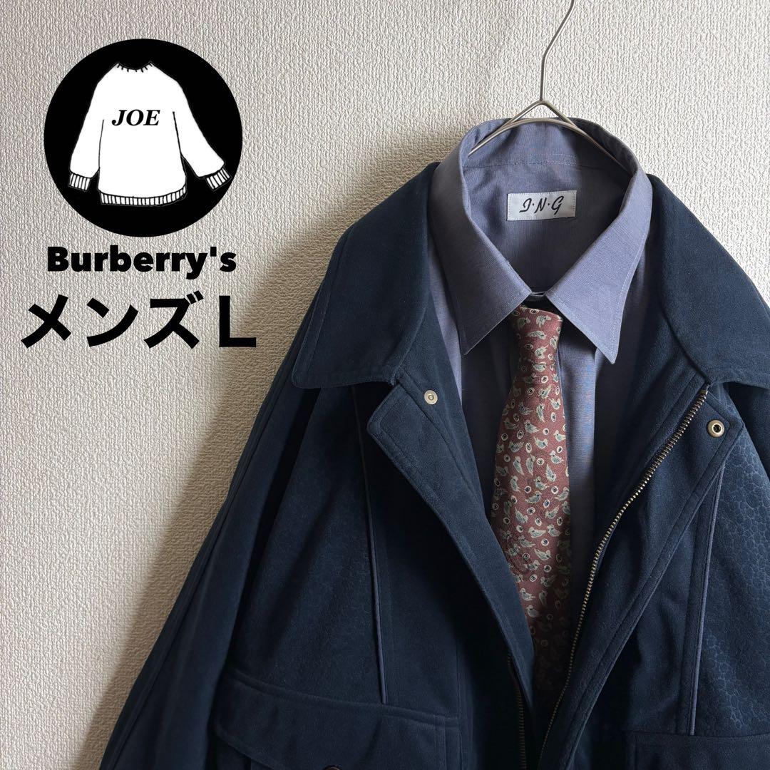 Burberrysネクタイシャツスイングトップ　クロコダイル柄　スエード生地古着