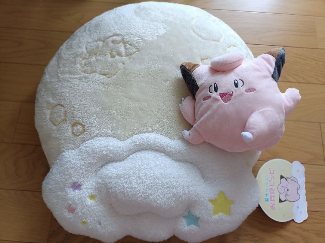 お月見 ピッピ クッション