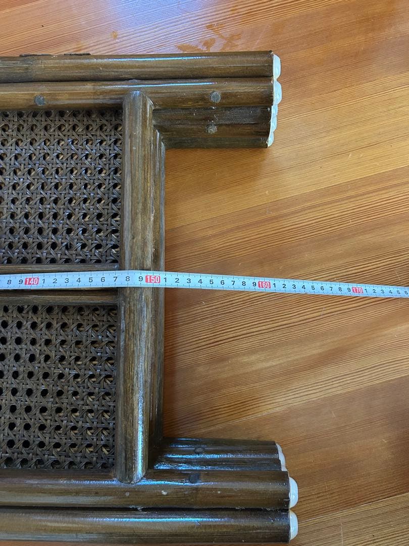 ラタン 4連 パーテーション 衝立 間仕切り ヴィンテージ 昭和レトロ