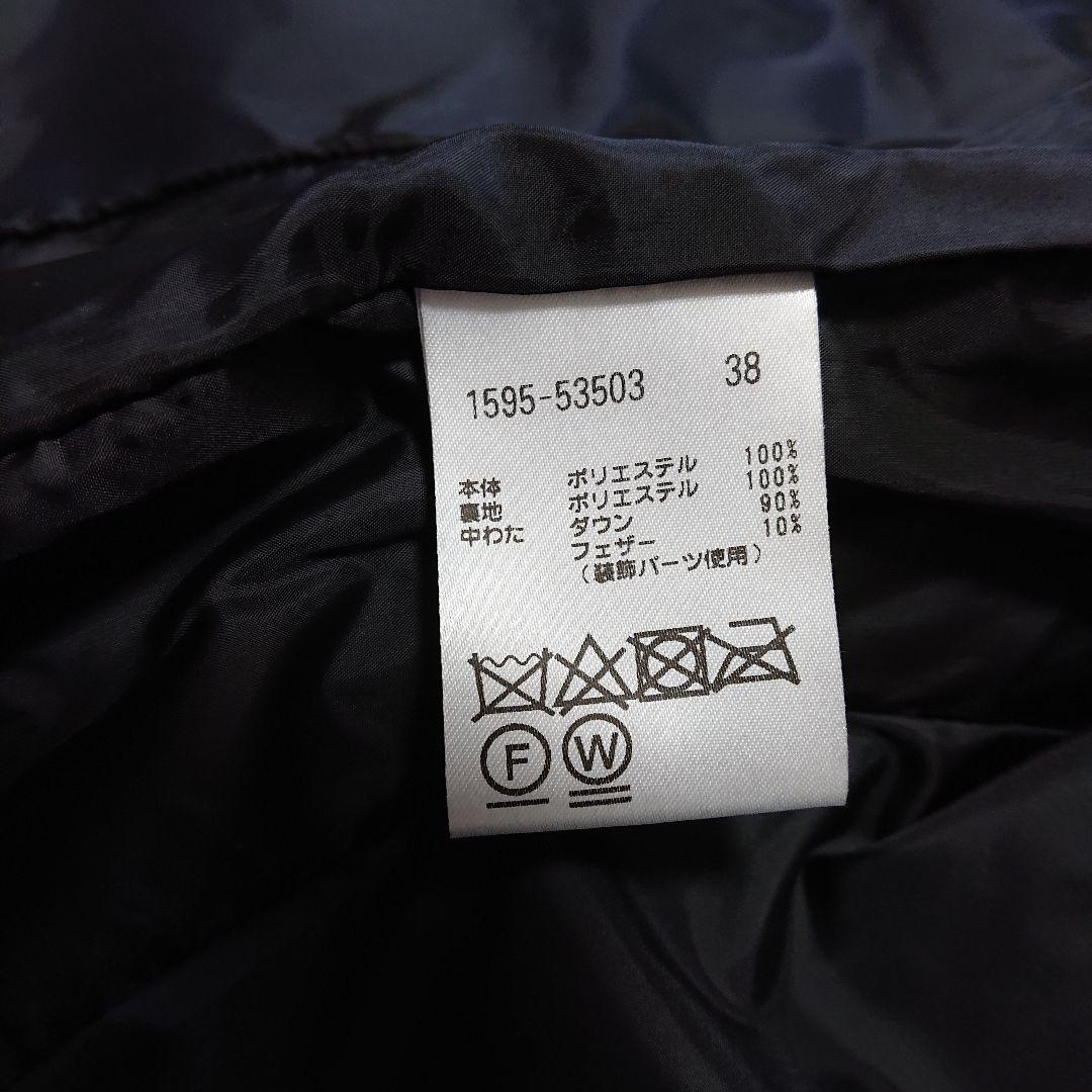 ❨新品❩ AUSTIN REED オースチンリード ダウンベスト