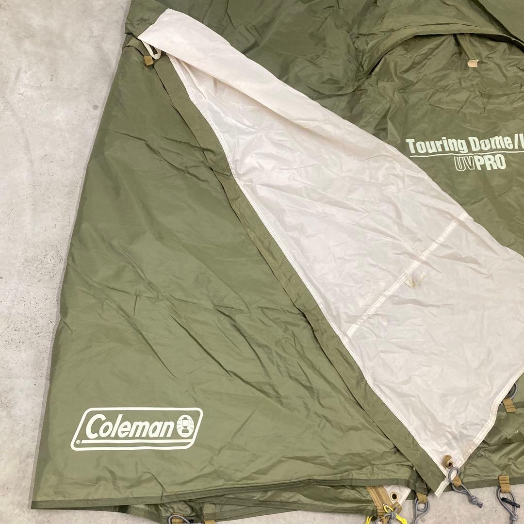 ColemanツーリングドームLX 2〜3人用 オリーブ