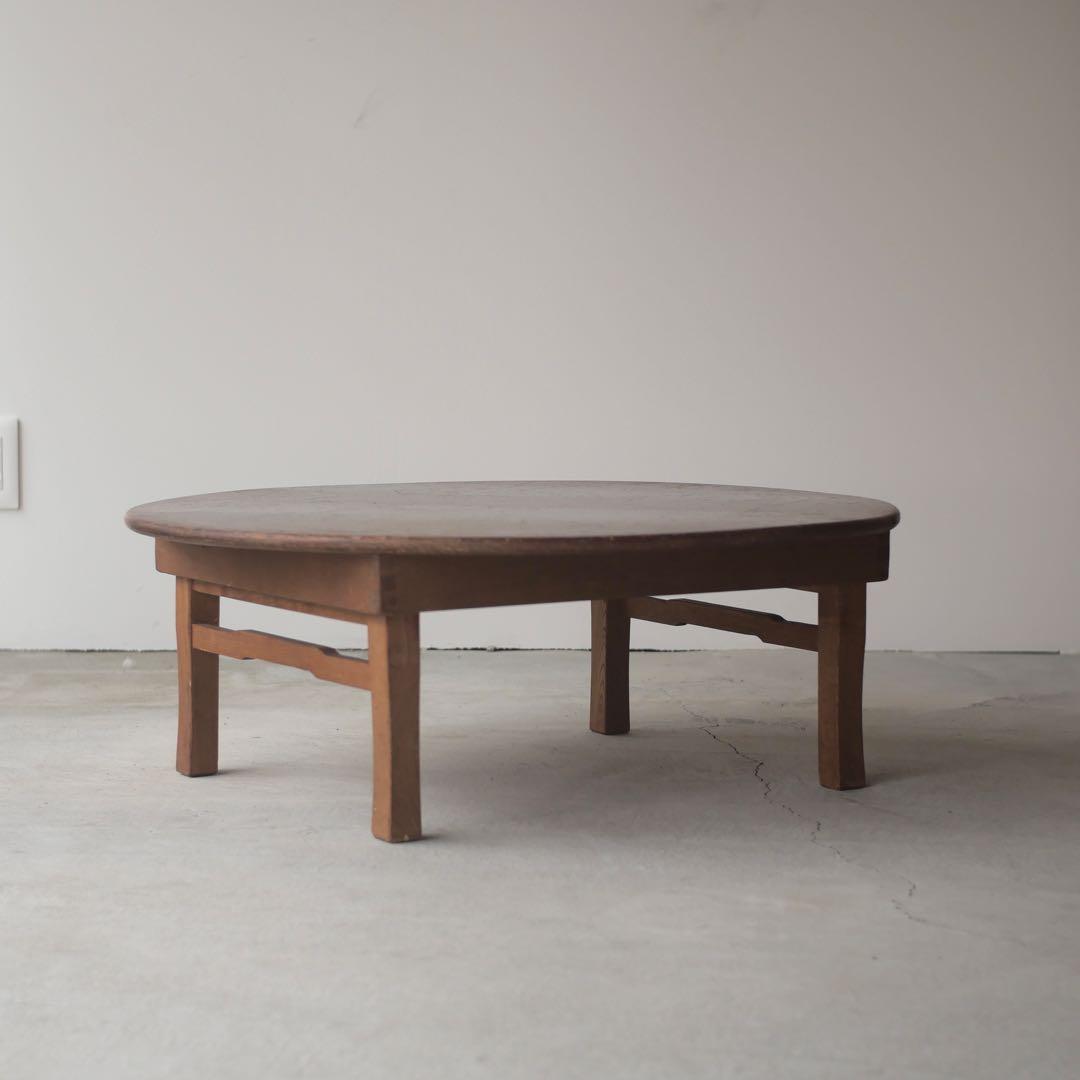 ちゃぶ台　丸ちゃぶ台　台　古家具　古道具　アンティーク　昭和レトロ