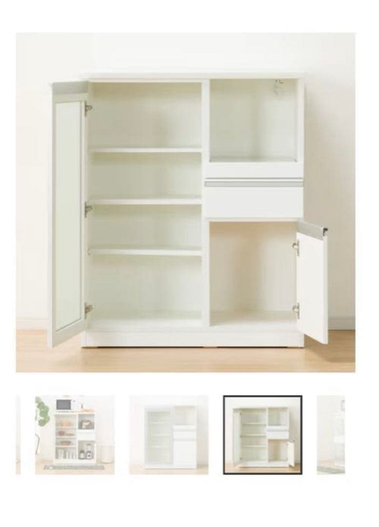 キッチンカウンターMRB(レジュームLE 90 WH)