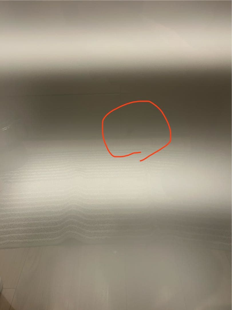 キッチンカウンターMRB(レジュームLE 90 WH)