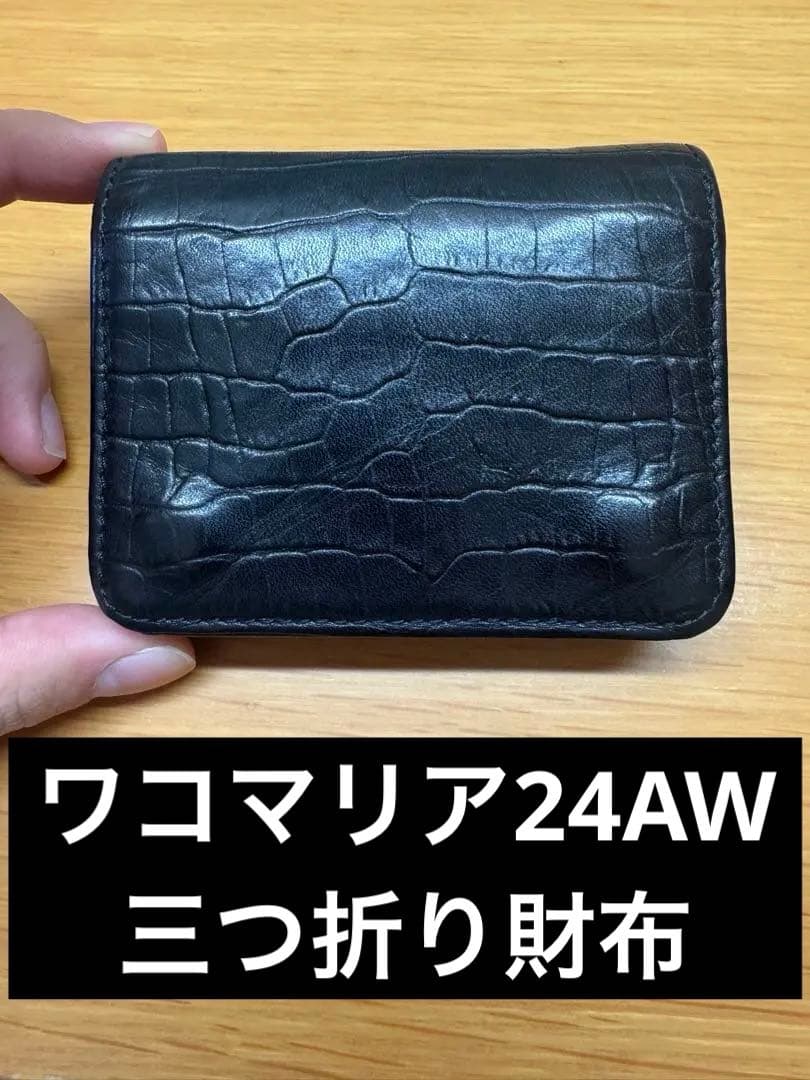 k*k様 ワコマリア 三つ折り財布