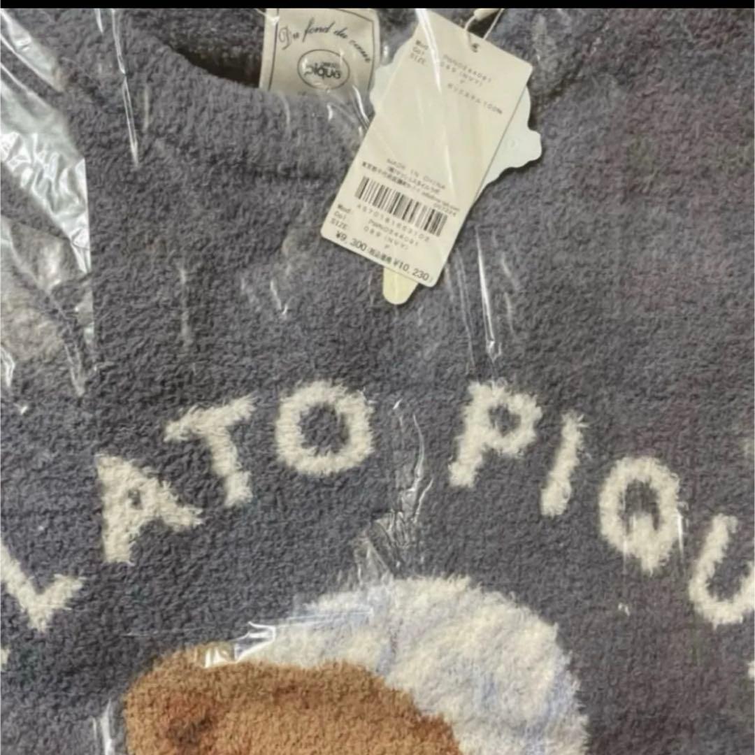 GOOD NIGHT BEAR ジャガードワンピース