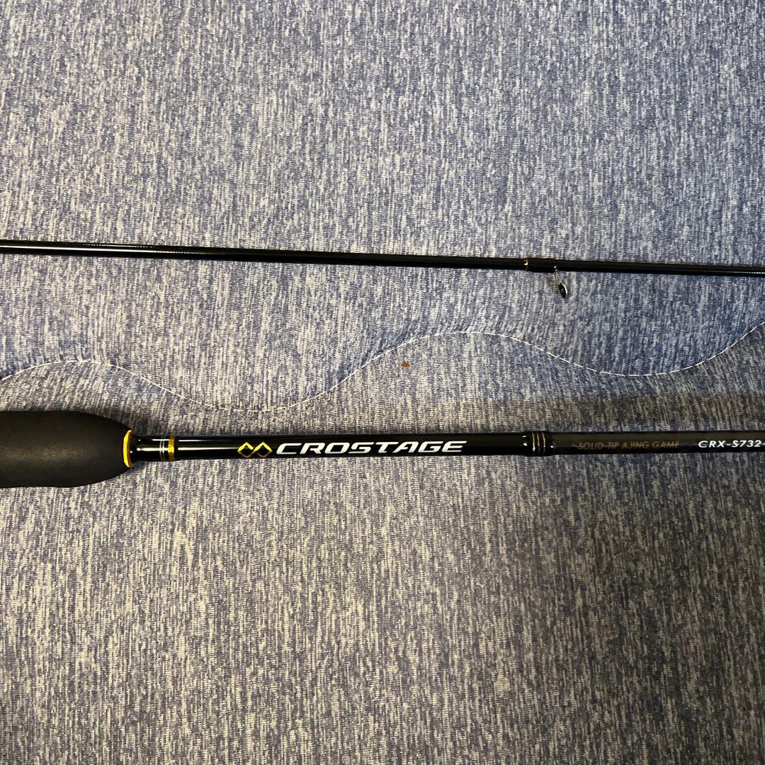 Major Craft CRX-S732AJI アジングロッド 7'3\