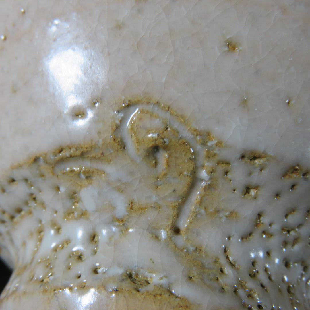 茶碗 萩焼 兼田昌尚 共箱 木箱 在銘 茶道具 抹茶碗 茶器