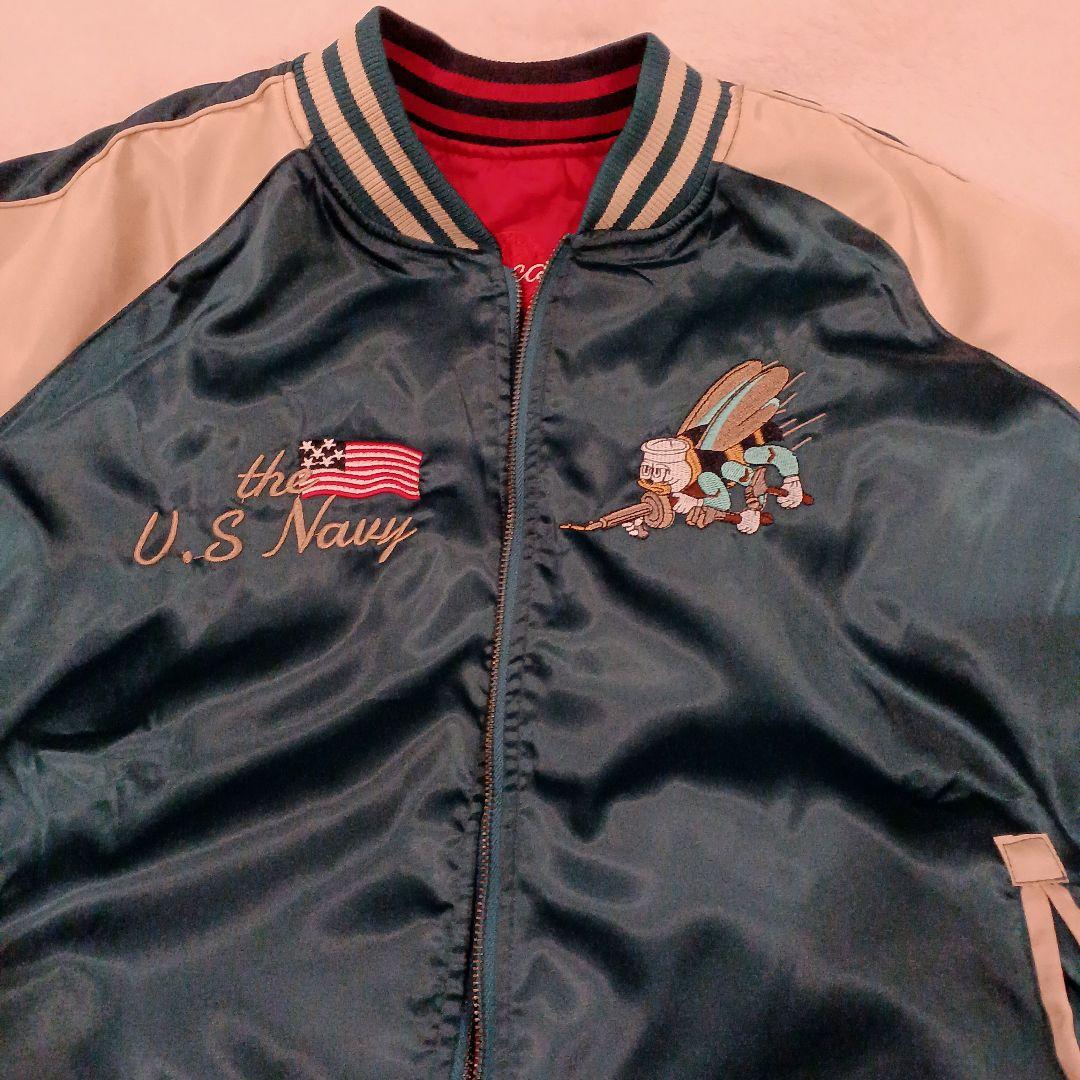 STRUGGLEFAMILY刺繍リバーシブルスカジャン L