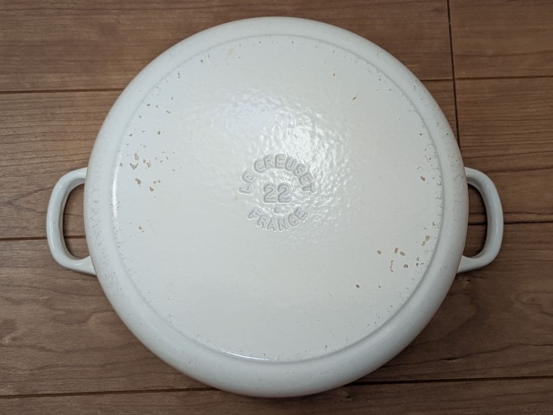 ル・クルーゼ ココット ロンド 22センチ 白