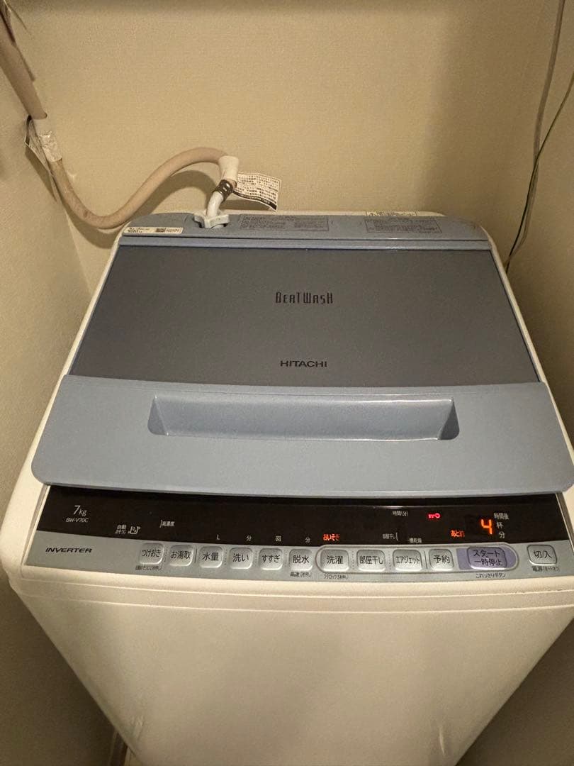 ビートウォッシュ 日立 BW-V70C 縦型洗濯機 7kg (新生活にオススメ)