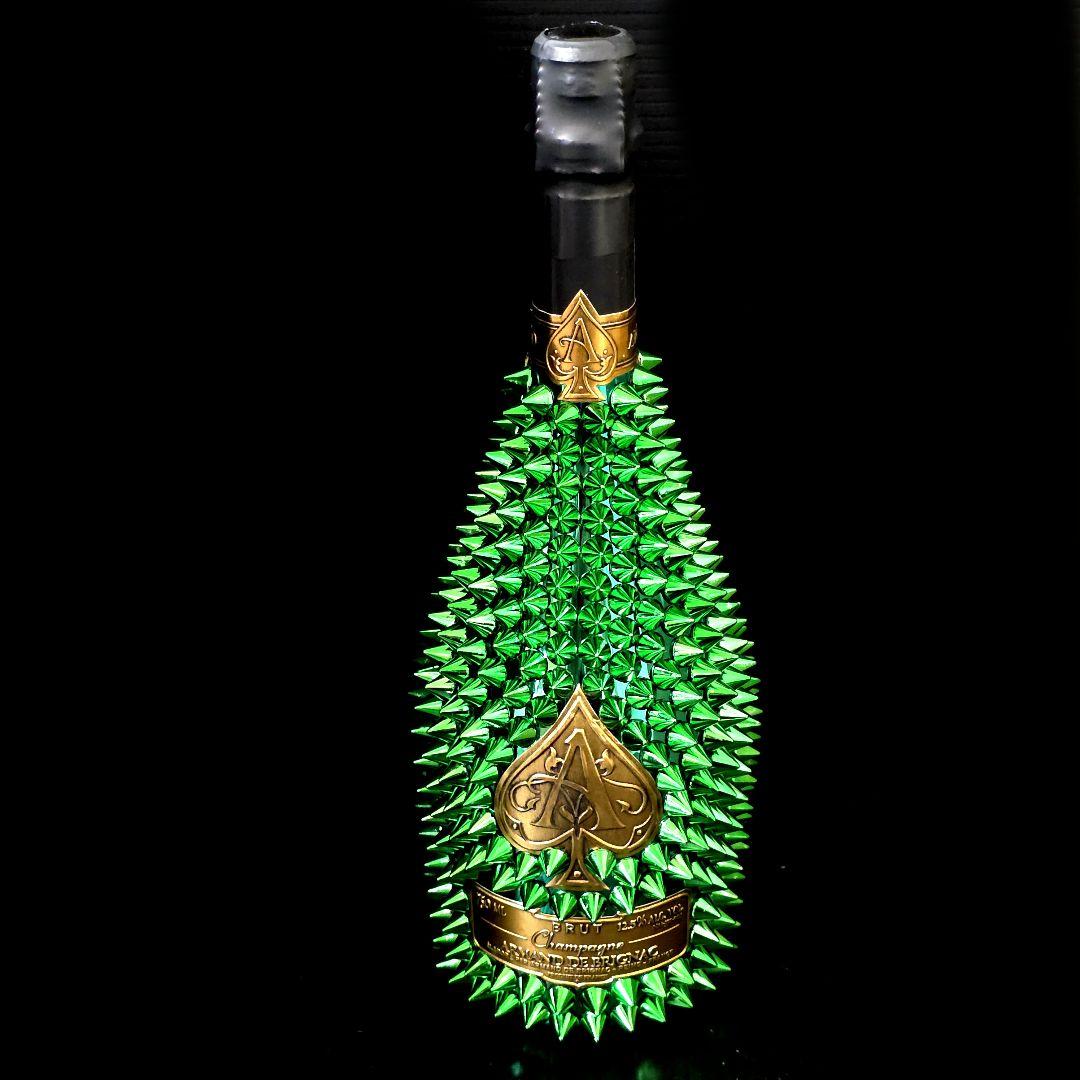 【24時間以内発送】アルマンド グリーン トゲマンド リシュリンクボトル