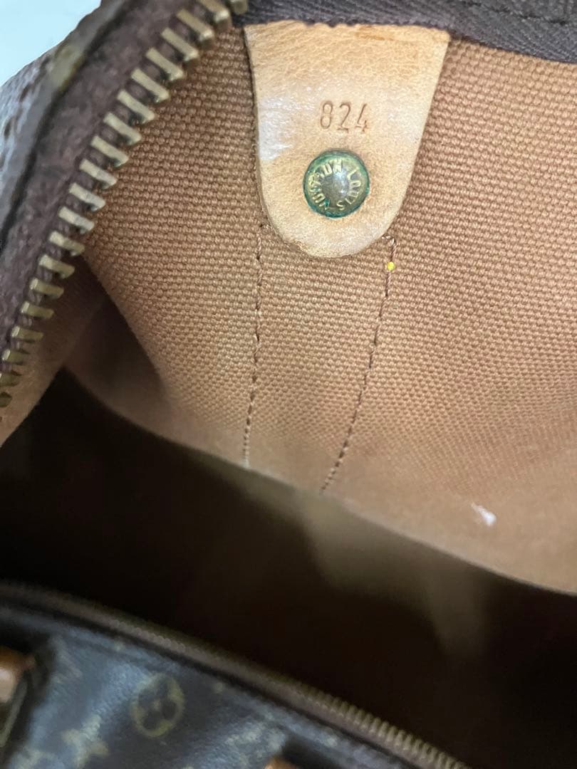 ジャンク　ヴィトン キーポル45