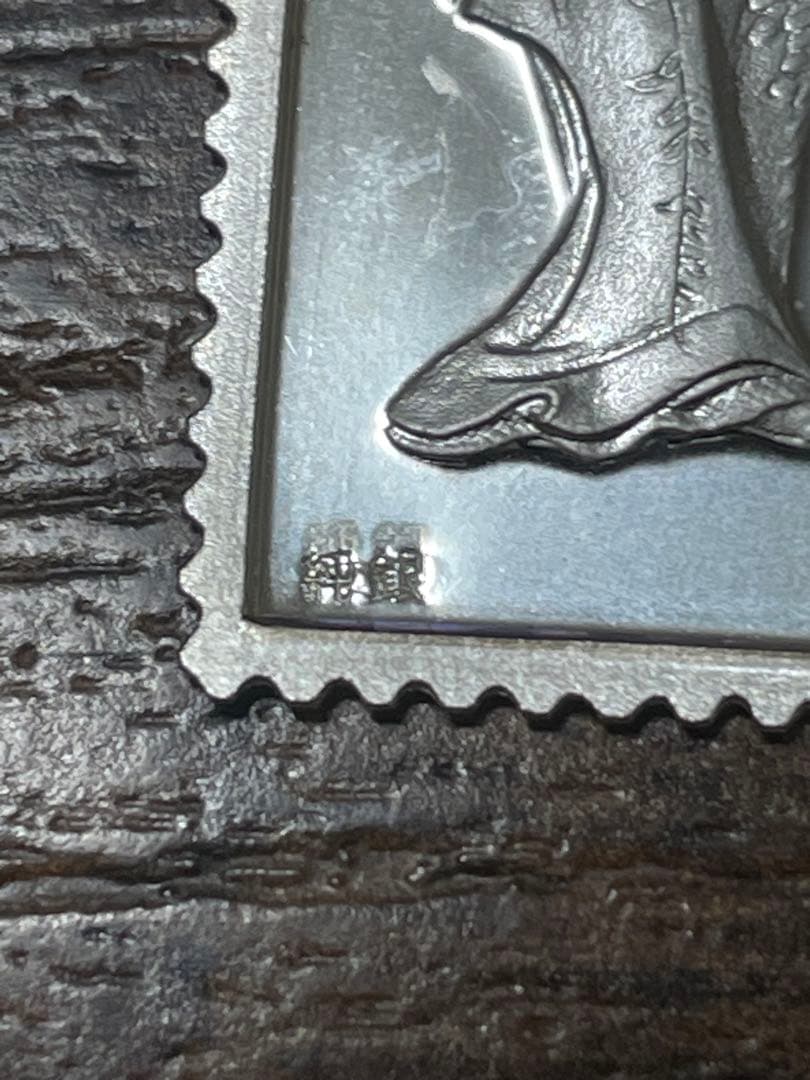 招*@様 純銀レリーフ5枚