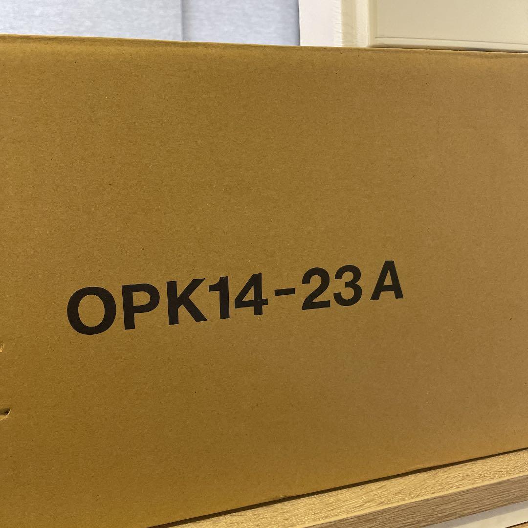 家具・インテリア OPK14-23A