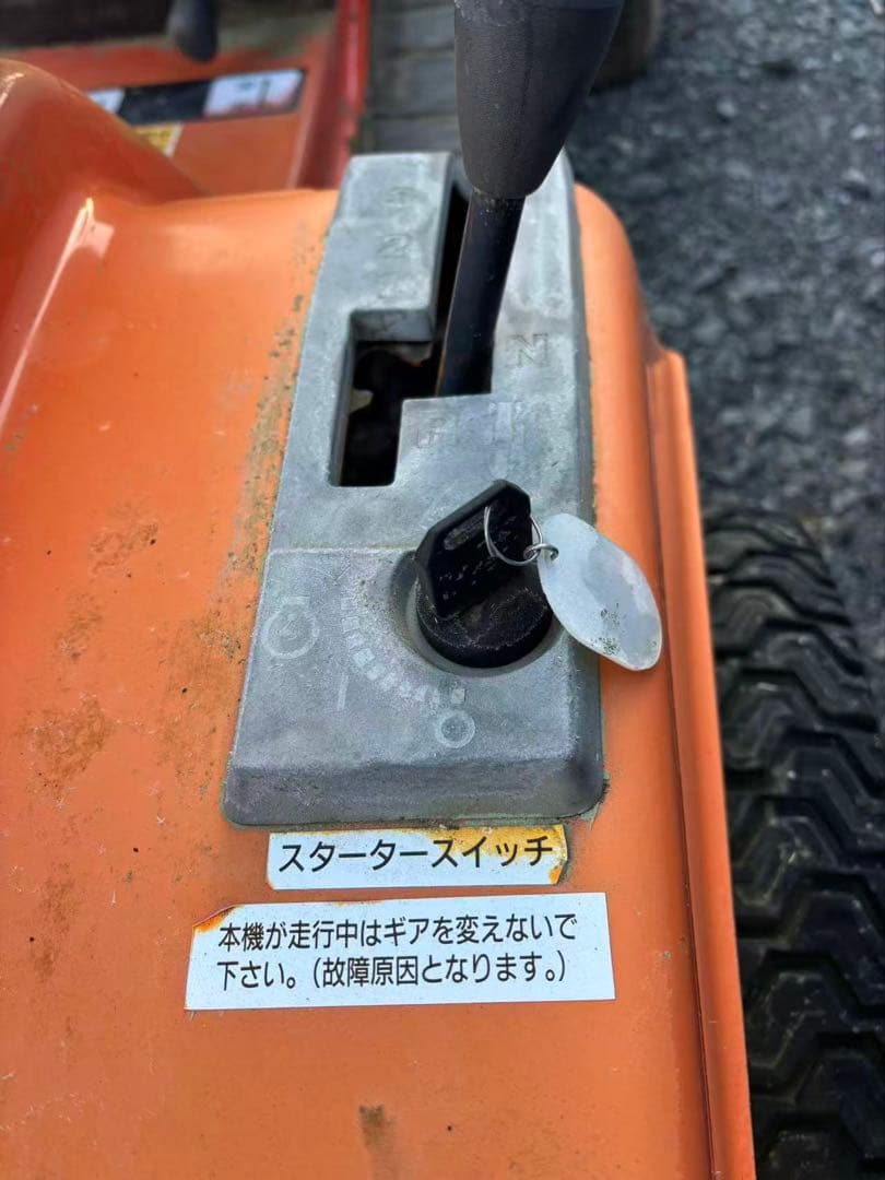 Husqvarna LT 130 草刈り用トラクター茨城县引き取り 限定