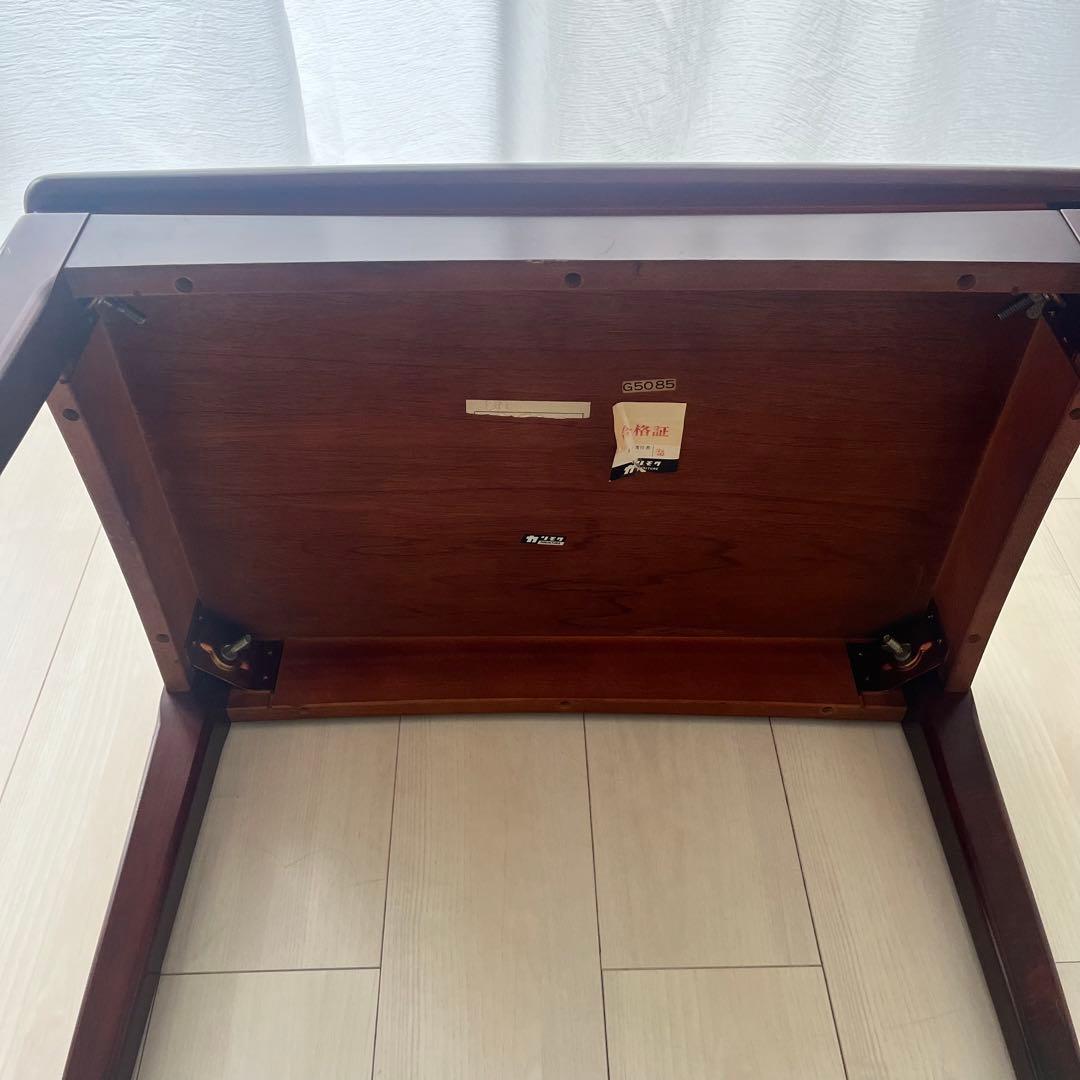 カリモク サイドテーブル ミニテーブル ローテーブル ヴィンテージ オールド