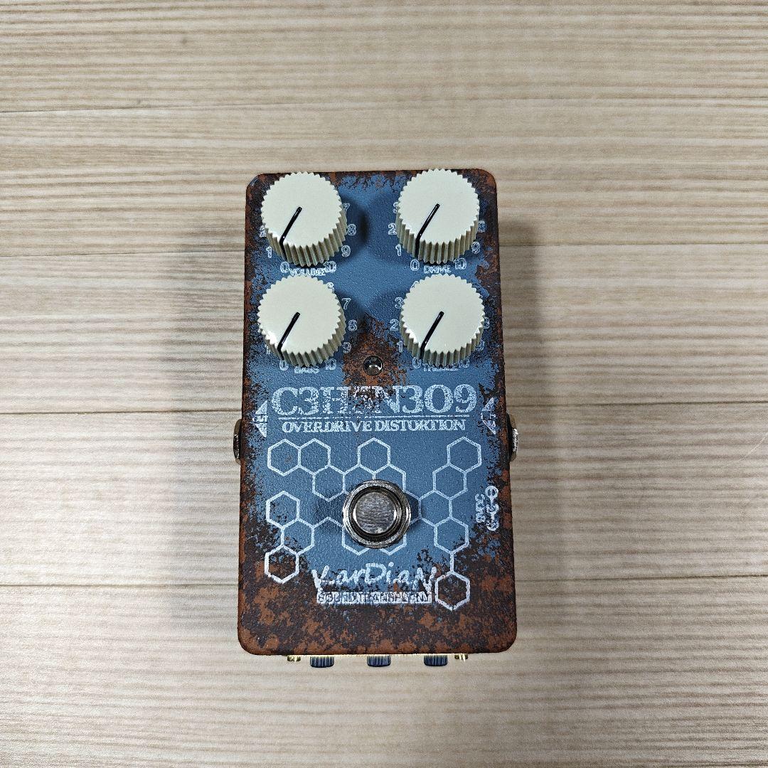 カージアン KarDian ニトログリセリン ADD CBF