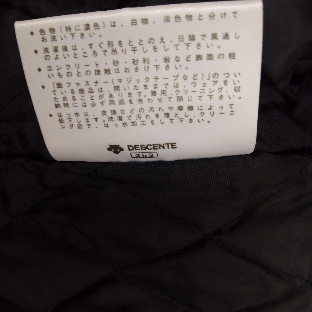 UMBRO DESCENTE 遠藤保仁選手 サイン入り ベンチコート ブラック